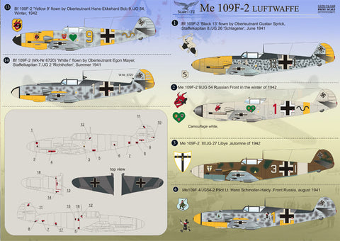 プリントスケール 72-048 1/72 メッサーシュミット Me 109 F2