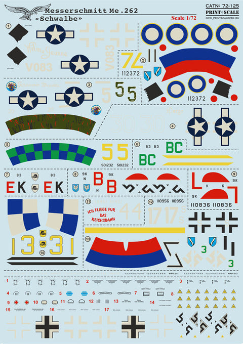 プリントスケール 72-125 1/72 メッサーシュミット Me 262 シュワルベ