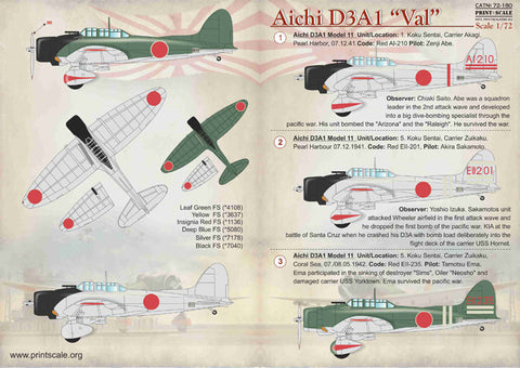プリントスケール 72-180 1/72 愛知 D3A1 九九式艦上爆撃機