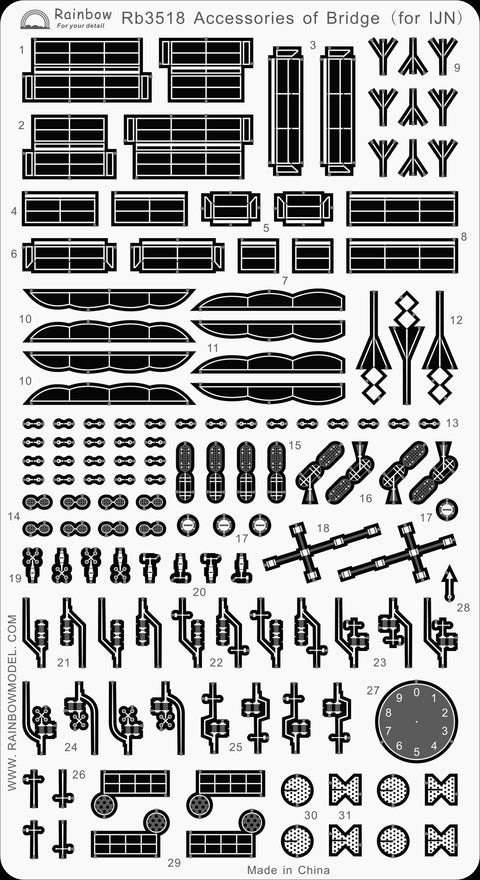 レインボーモデル Rb3518 1/350 日本海軍 艦艇用 艤装品