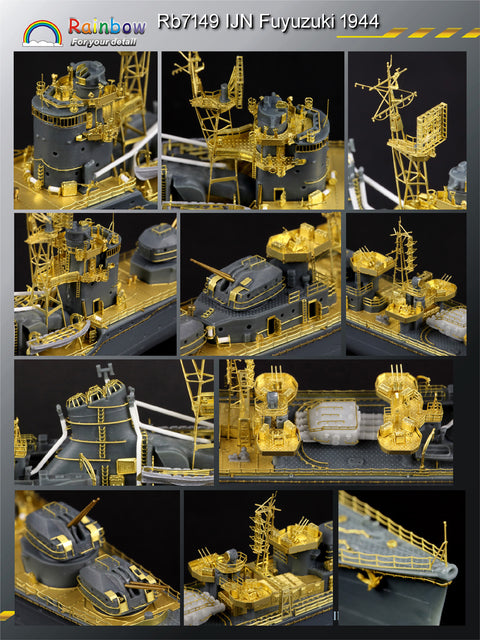 レインボーモデル Rb7149 1/700 日本海軍 駆逐艦 冬月 1944 (Resin ship kit)