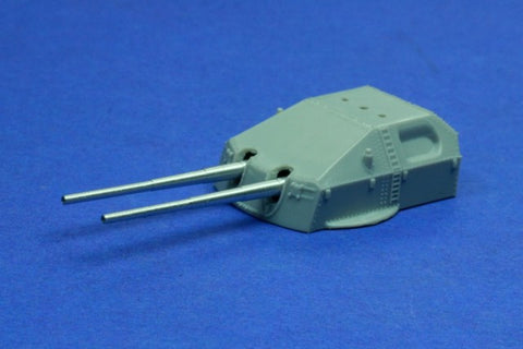 RBモデル 350L23 1/350 アドミラルヒッパー、プリンツオイゲン級主砲 SK C/34 (20.3cm)/60口径砲 8本入