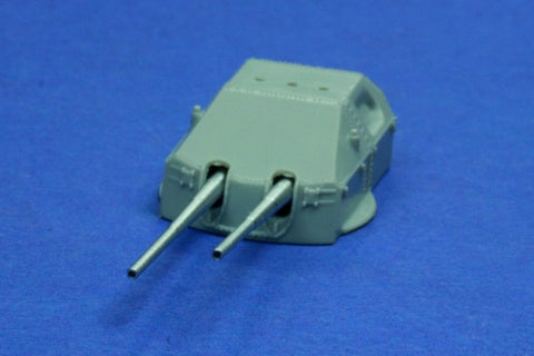 RBモデル 350L23 1/350 アドミラルヒッパー、プリンツオイゲン級主砲 SK C/34 (20.3cm)/60口径砲 8本入