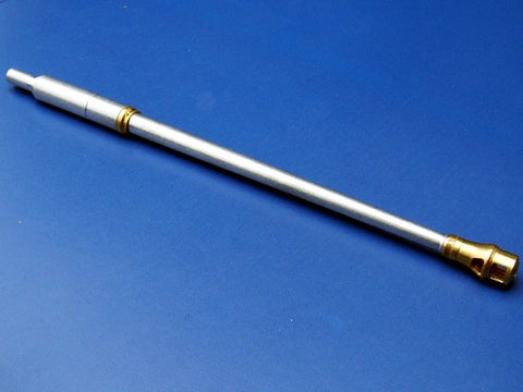RBモデル 35B04 1/35 キングタイガー 後期型砲身 8.8cm KwK 43/3 L/71