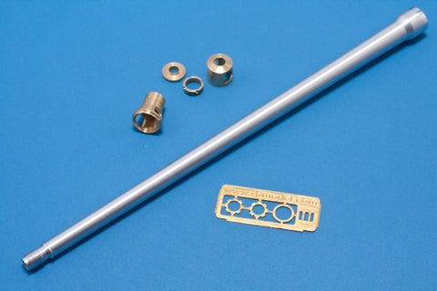 RBモデル 35B06D 1/35 パンサー 砲身 7.5cm KwK 42 L/70 dedicated for Dragon models