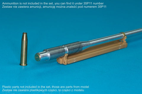 RBモデル 35B111 1/35 76,2mm L/55 OQF 17 ポンド for anti tank gun