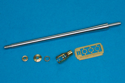 RBモデル 35B112 1/35 ドイツ 50mm KwK 39 L/60 VK1602 レオパルド (WW II)用砲身