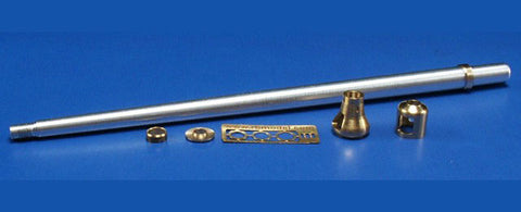 RBモデル 35B20 1/35 キングタイガー ポルシェ型砲身 8.8cm KwK 43/2 L/71