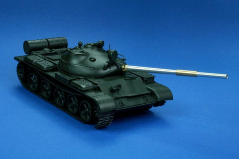 RBモデル 35B28 1/35 ソビエト T-62 砲身 115mm L/50