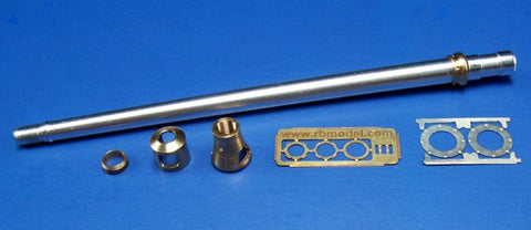 RBモデル 35B90 1/35 ドイツ 8.8cm Pak 43 ヴァッフェントレーガー用砲身