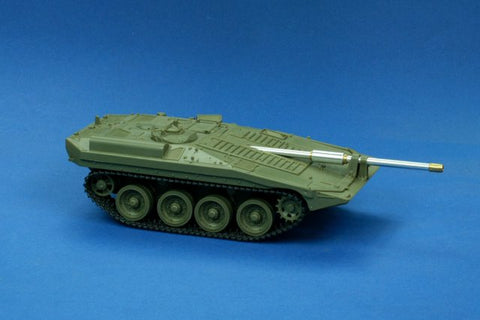 RBモデル 35B94 1/35 スウェーデン 105mmボフォース L/62 Strv103 砲身