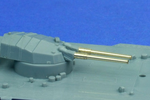 RBモデル 700L10 1/700 356mm(14インチ)/45口径砲 伊勢級の主砲 10本入