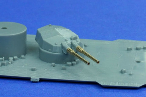 RBモデル 700L10 1/700 356mm(14インチ)/45口径砲 伊勢級の主砲 10本入