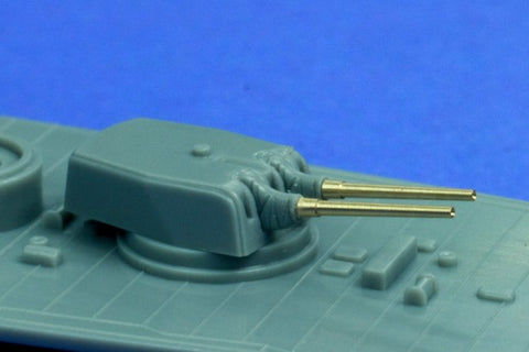 RBモデル 700L22 1/700(日)200mm(8インチ)/50口径砲 1932年~ 日本の重巡洋艦主砲 10本入