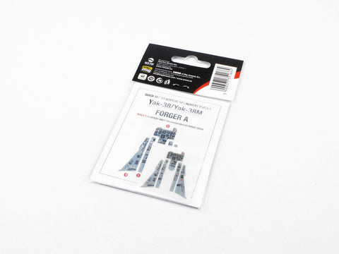 レッドフォックススタジオ RFSQS-48017 1/48 Yak-38/Yak-38M フォージャーA(ホビーボス用)