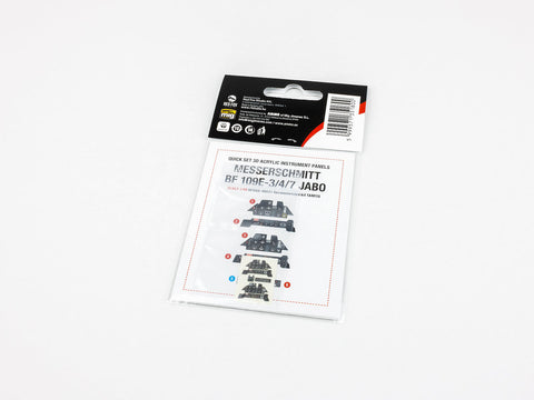 レッドフォックススタジオ RFSQS-48031 1/48 メッサーシュミット Bf 109E-3/4/7 JABO(タミヤ用)
