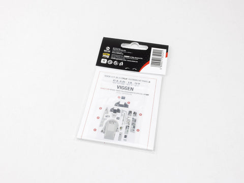 レッドフォックススタジオ RFSQS-48091 1/48 サーブ JA-37 ビゲン(スペシャルホビー用)