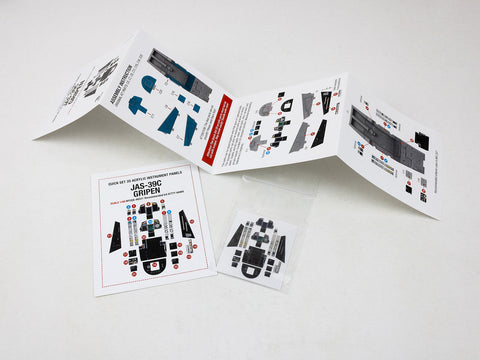 レッドフォックススタジオ RFSQS-48201 1/48 Jas-39C グリペン(キティホーク用)
