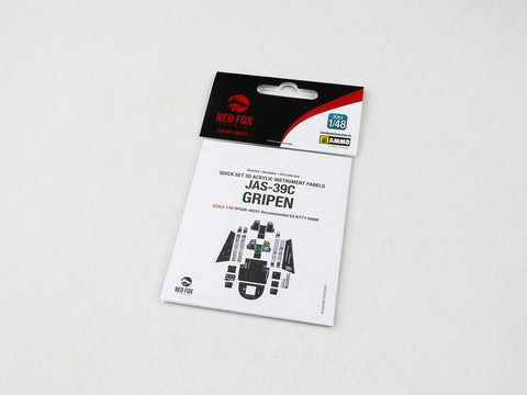 レッドフォックススタジオ RFSQS-48201 1/48 Jas-39C グリペン(キティホーク用)