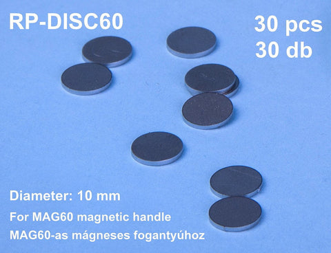 RPツールズ RP-DISC10 MAG60用 スチールディスク10mm(30個入)
