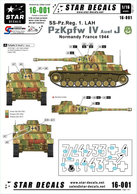 スターデカール 16-001 1/16 IV号戦車J型 武装親衛隊第1装甲連隊 LAH師団 フランス1944