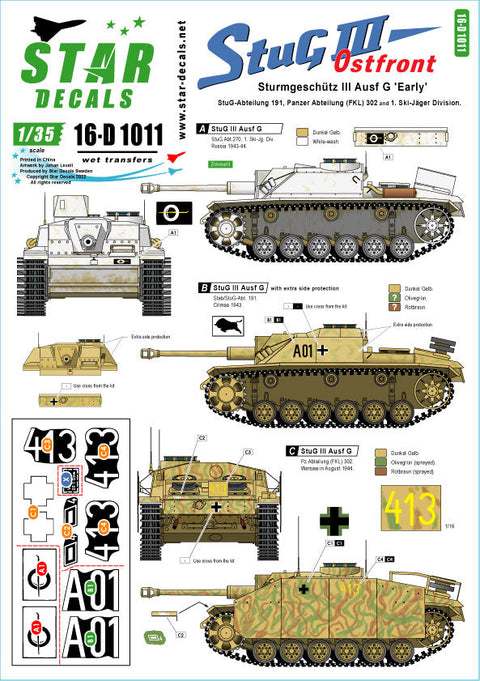 スターデカール 16-D1011 1/16 オストフロントのIII号突撃砲