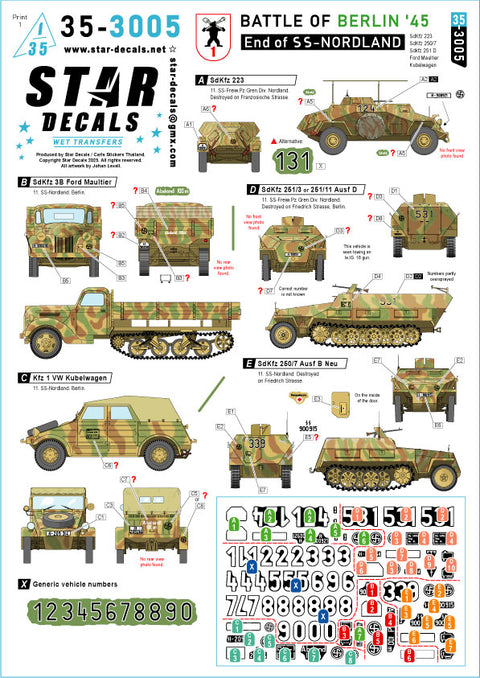スターデカール 35-3005 1/35 ベルリンの戦い '45 # 1. ノルトランド師団の最期. Sdkfz 223, SdKfz 250/7, SdKfz 251 D; マウルティア, キューベルワーゲン,
