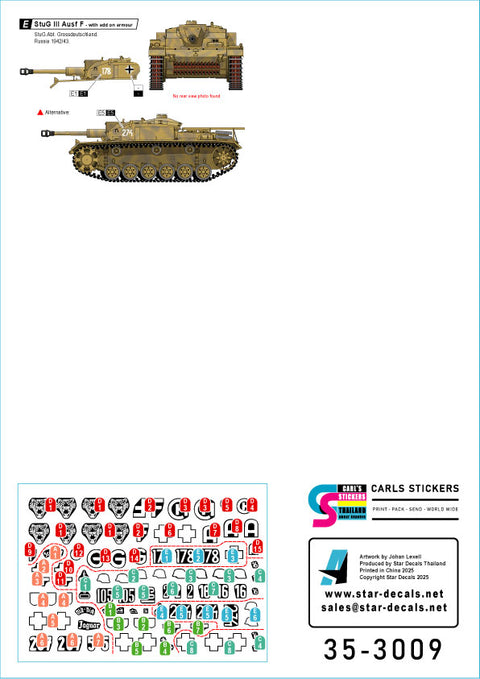 スターデカール 35-3009 1/35 StuG III号突撃砲F型. グロースドイッチュラント突撃砲大隊, 第201・210突撃砲大隊. 突撃師団ロードス