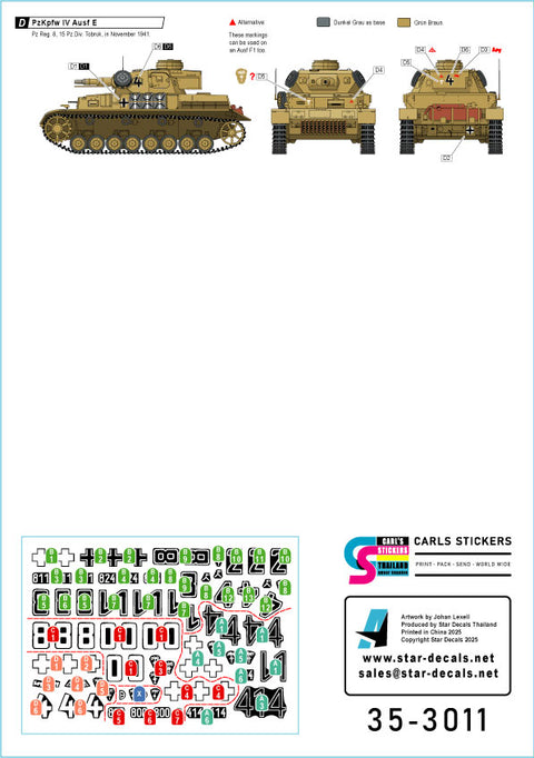 スターデカール 35-3011 1/35 IV号戦車D, D/E, E型. 北アフリカ戦線. トリポリ, トブルク リビア in 1941.