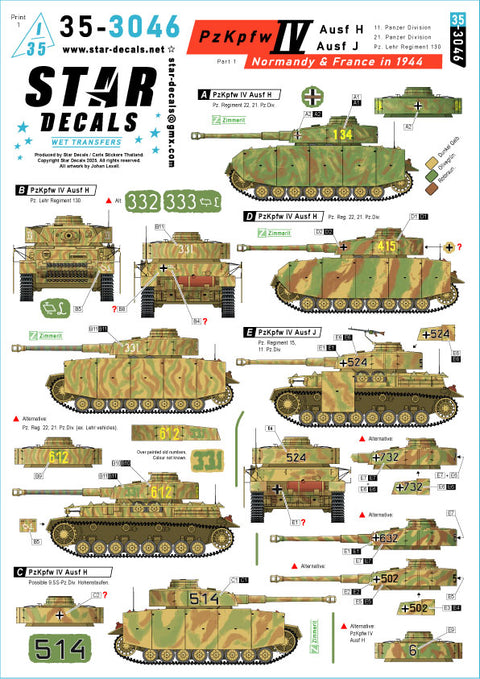 スターデカール 35-3046 1/35 IV号戦車H・J型. 1944年ノルマンディー&フランス # 1. 第11・21装甲師団,第130戦車教導連隊.
