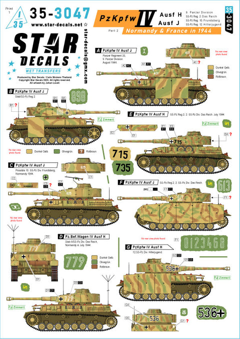 スターデカール 35-3047 1/35 IV号戦車H・J型. 1944年ノルマンディー & フランス # 2. 9. Pz.Div, SS-Das Reich, SS-Frundsberg and SS-HJ.