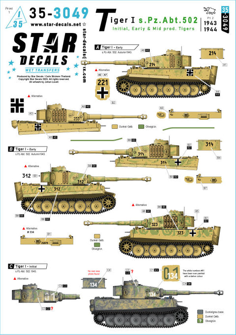 スターデカール 35-3049 1/35 タイガーI 第502重戦車大隊# 2. 極初期型, 初期型 and 中期型 タイガー重戦車1943-44.