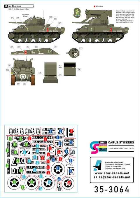 スターデカール 35-3064 1/35 アメリカ 第70戦車大隊 - ユタ・ビーチ. M4 シャーマン, M4 シャーマン ドーザー戦車 / M4A1 DD シャーマン.
