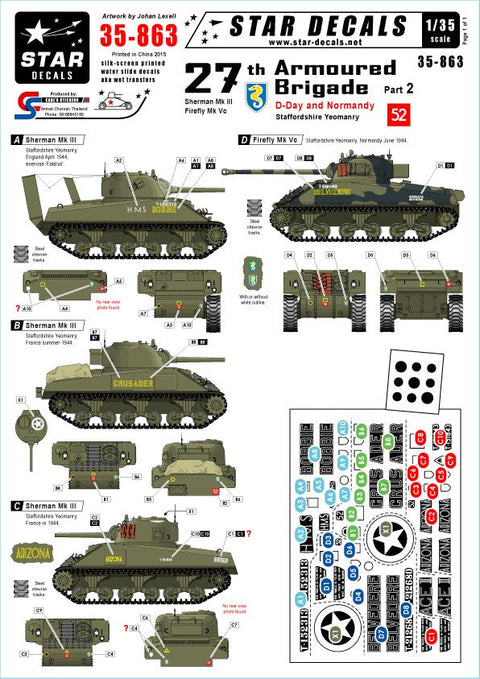 スターデカール 35-863 1/35 第27機甲旅団 # 2 - D-Day/ノルマンディ, スタフォードシャー州義勇農騎兵連隊 - シャーマン Mk III, ファイアフライ Mk Vc