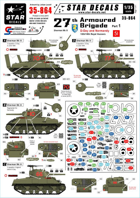スターデカール 35-864 1/35 第27機甲旅団 # 1 - D-Day/ノルマンディ, 第13/18 王室軽騎兵連隊 - シャーマン Mk III