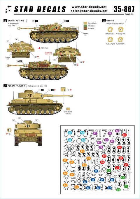 スターデカール 35-867 1/35 ジャーマンタンクス イン イタリア #4-シシリー43 第504重戦車大隊/第15装甲擲弾兵師団/HG師団