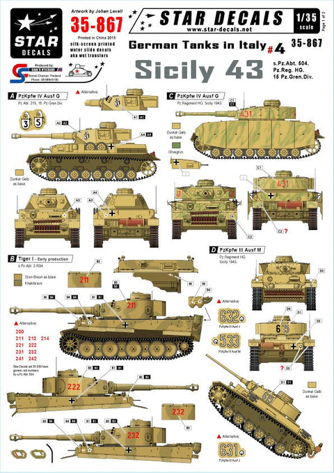 スターデカール 35-867 1/35 ジャーマンタンクス イン イタリア #4-シシリー43 第504重戦車大隊/第15装甲擲弾兵師団/HG師団