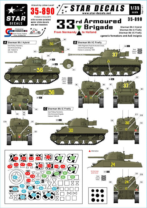 スターデカール 35-890 1/35 イギリス 第33機甲旅団 ノルマンディからオランダへ シャーマンハイブリッド, ファイアフライ IC, ファイアフライ VCと派生型