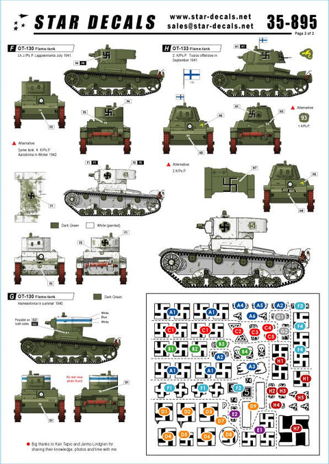 スターデカール 35-895 1/35 フィンランド戦車 イン WWII # 3 T-26A 双砲塔, T-26 1939年型, OT-130/133火炎放射器戦車