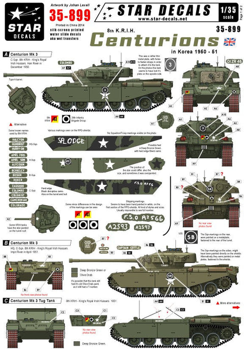 スターデカール 35-899 1/35 第8王立アイリッシュ軽騎兵連隊 センチュリオンMk 3 イン コリア 1950-51