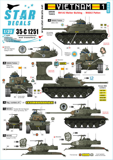 スターデカール 35-C1251 1/35 ARVN#1 南ベトナム陸軍所属のアメリカ製戦車 M41/M48A3