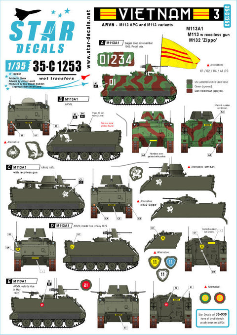 スターデカール 35-C1253 1/35 ARVN#3 南ベトナム陸軍所属のM113