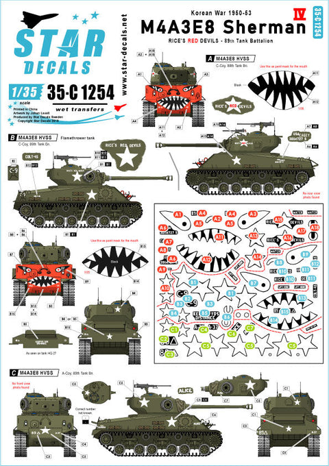スターデカール 35-C1254 1/35 M4A3E8シャーマン#4 "ライスズレッドデビルズ"朝鮮戦争での第89戦車大隊 1950?53