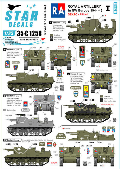 スターデカール STAR-35-C1258 1/35 WWII イギリス王立砲兵隊♯1 北西ヨーロッパのセクストン25ポンド
