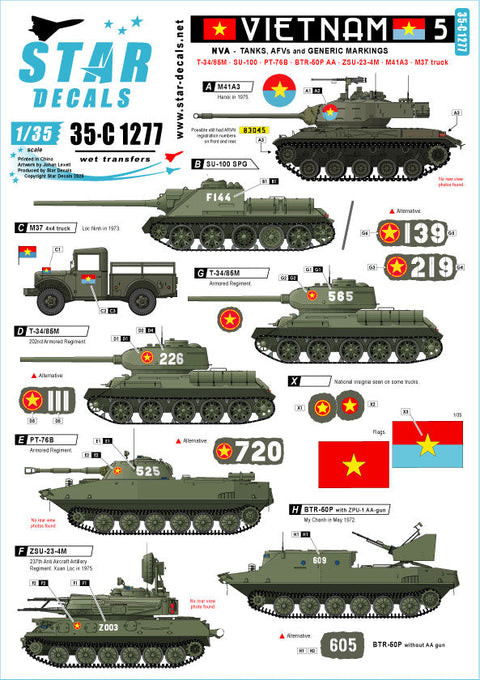 スターデカール 35-C1277 1/35 ベトナム#5 北ベトナム正規軍 戦車&AFV