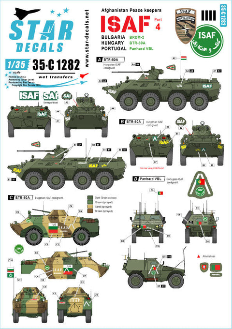 スターデカール 35-C1282 1/35 国際治安支援部隊#4 アフガニスタンにおけるハンガリー・ブルガリア・ポルトガルのAFV BTR-80A/BRDM-2&パナード