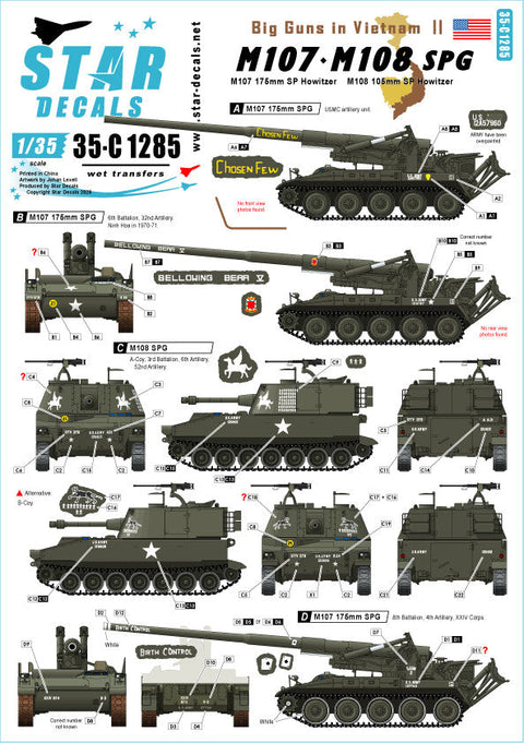 スターデカール 35-C1285 1/35 ビッグガンズインベトナム # 2. アメリカ M107 & M108 自走砲.