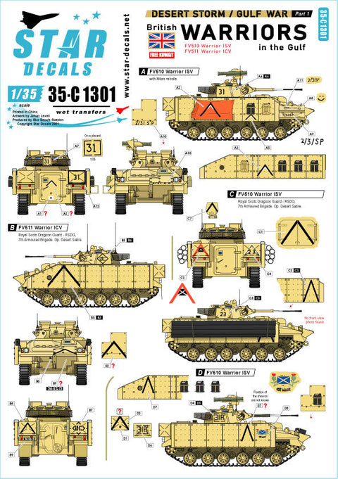 スターデカール 35-C1301 1/35 砂漠の嵐作戦 # 1. ブリティッシュウォリアーズ 湾岸戦争 1990-91.