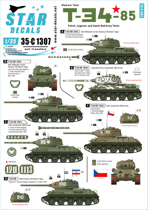 スターデカール 35-C1307 1/35 T-34-85 中戦車 ポーランド、ユーゴスラビア、チェコの赤軍戦車