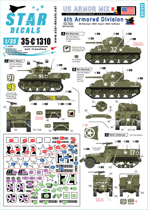 スターデカール 35-C1310 1/35 アメリカ軍 AFV ミックス # 3. 欧州戦線の第6機甲師団. M4 シャーマン, M5A1 スチュアート& M3A1 ハーフトラック